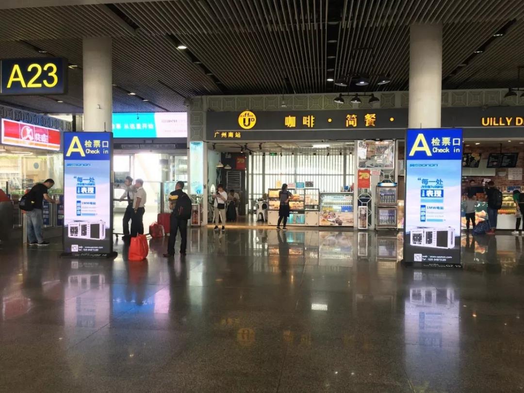 J9集团进驻广州南站高铁告白，数千万级曝光点燃羊城！