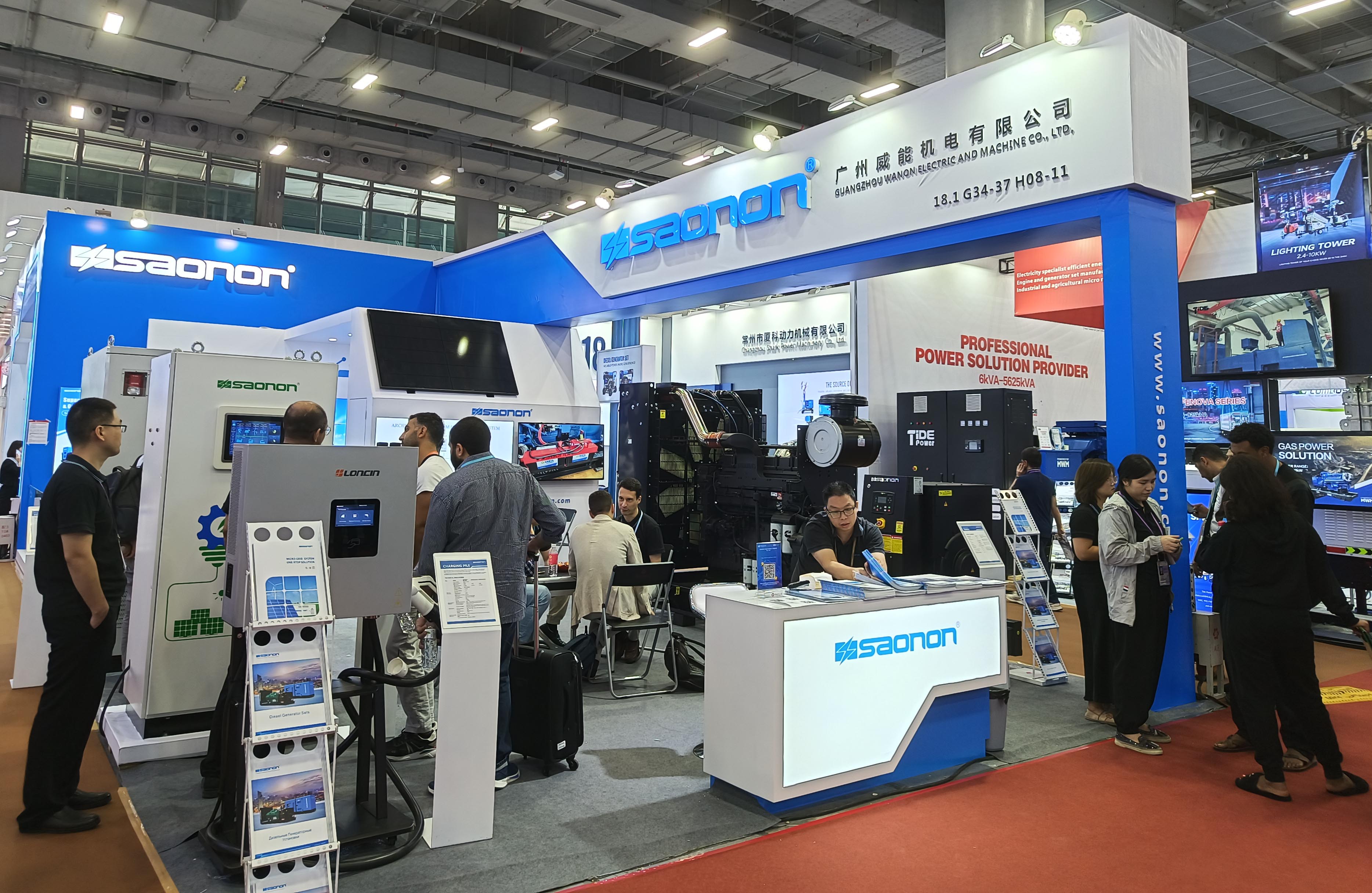 J9集团“柴-光-储-充”微电网系吐淞相广交会